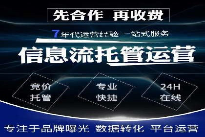 移动端用户体验优化——信息流大师的实践与思考